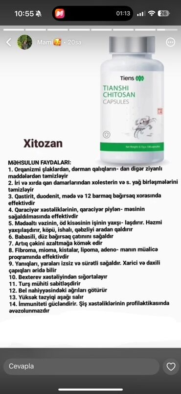 молекула для похудения оригинал и подделка: Tiens Tianshi Chitosan Capsules – Xitozan Xüsusiyyətlər: - Forma
