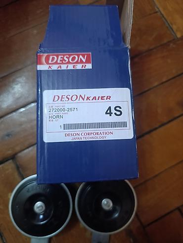 avto magnitafon: DESON Kaier avtomobil siqnal dəsti Məhsul: Avtomobil üçün siqnal — 2