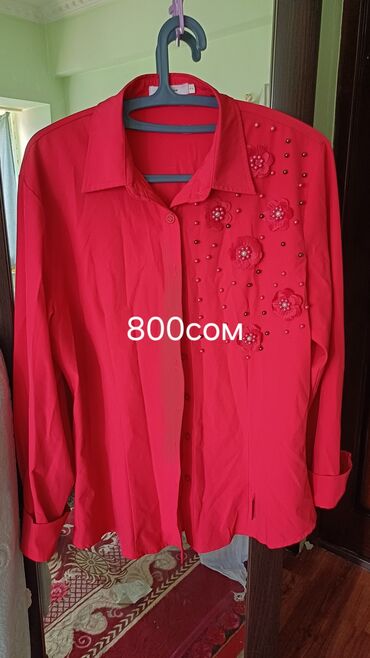 насос для члена: Кофта, Жай, 3XL (EU 46)