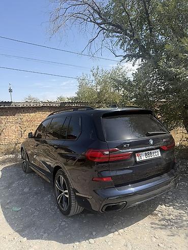 зарядка 3.5 квт: BMW X7: 2021 г., 4.4 л, Автомат, Бензин, Внедорожник — 2