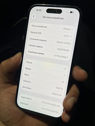 iphone 5s 64gb: IPhone 14 Pro, 256 ГБ Срочно • пишите звоните только реально клиенты🚨 — 3