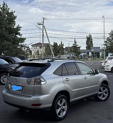 rx 2017: Lexus RX: 2004 г., 3 л, Автомат, Бензин, Кроссовер — 2