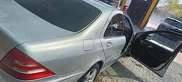 3 67: Mercedes-Benz S-Class: 1998 г., 3.2 л, Автомат, Бензин, Седан — 2