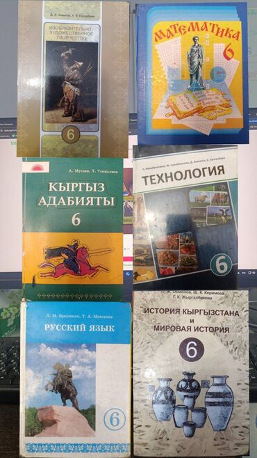 коран с переводом: Куплю данные книги