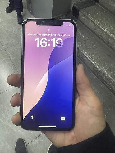 айфон ихсар: IPhone Xr, Б/у, 128 ГБ, Белый, Защитное стекло, 77 % — 1
