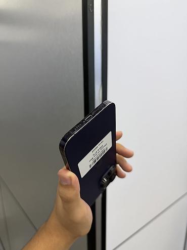 iphone 14 pro 256: IPhone 14 Pro Max, Б/у, 256 ГБ, Deep Purple, Защитное стекло, Коробка, В рассрочку, 87 % — 4