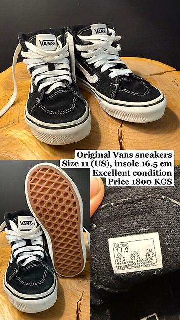 Другие детские вещи: Детская обувь 1) Сандалии для детей - Размер: 30 - Длина стельки: 19 — 3