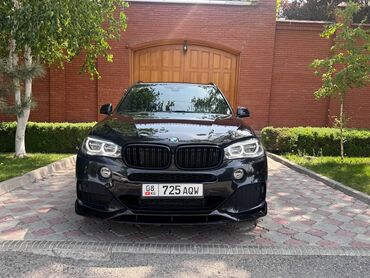бмв кабан: BMW 5 series: 2018 г., 4.4 л, Автомат, Бензин, Внедорожник