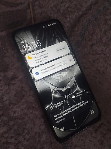 редми к 80: Смартфон Redmi 15C (модель 25078RA3EY) Основные характеристики: - — 5