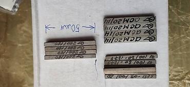 Другие аксессуары: Кудайберген У Светы выше разбора. ЖаймаТокарный инструмент,. Шарошки — 8