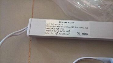 RS - Antique Lamps: ANNT LED Desk Lamp CV-100 & Led bar light Hand sweep sensor ID — 15