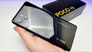 асус ноутбук цена в бишкеке: Poco F5, Б/у, 256 ГБ, цвет - Черный, 2 SIM