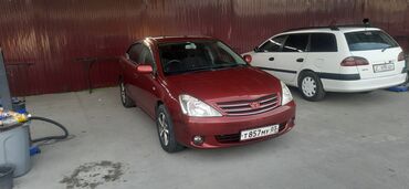 runx alex: Toyota Allion: 2002 г., 1.5 л, Автомат, Бензин, Седан