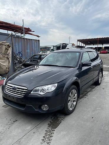 субару багаж: Subaru, 2007 г., Б/у, Оригинал — 5
