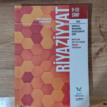 Riyaziyyat 9-cu sinif, 2022 il