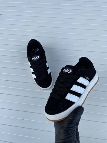 Patike: Patike, veličina - 37 — 5