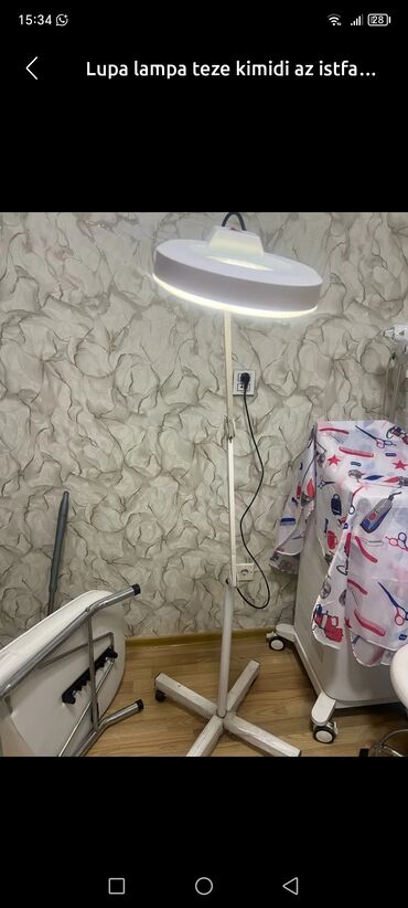 зарядка для айфона 5: Lupa lampa yaxsi veziyettedi