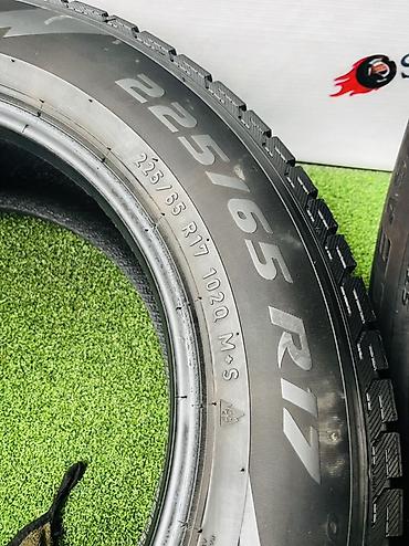 пирелли зимние: Шины 225 / 65 / R 17, Зима, Б/у, Комплект, Легковые, Китай, Pirelli — 6