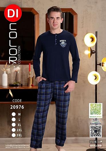 Домашние костюмы: Мужской домашний костюм, S, XL, 4XL, Новый, Самовывоз, Бесплатная доставка, Платная доставка — 2