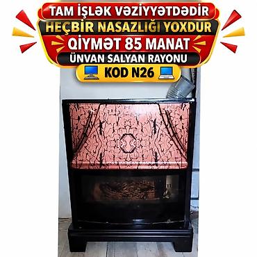 2 el odun sobası: Kamin Peçi, İşlənmiş, yanacaq - Elektrik, Ünvandan götürmə — 1