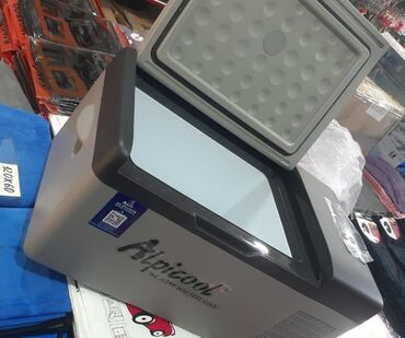 Digər aksesuarlar: Maşin uçün soyuducu, həcmi 15L,Firon ilə işləyir -da lalafo.az — 6 Digər aksesuarlar: Maşin uçün soyuducu, həcmi 15L,Firon ilə işləyir — 6