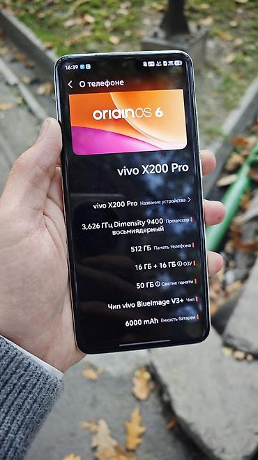 купить sbc w211: Смартфон vivo X200 Pro, белый. состояние ближе к идеалу, на экране — 4