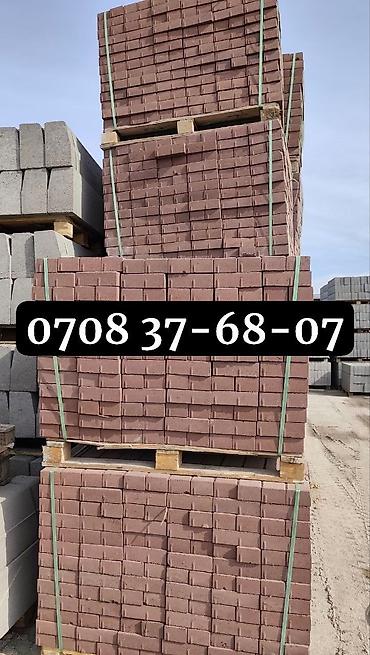 Дорожные бордюры: Дорожный бордюр, Прессованный, Бетонный, Новый — 20