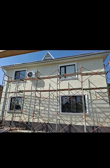 Фасадные работы: Фасадные работы “под ключ” Предлагаются услуги по устройству и — 53