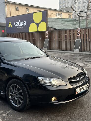 Subaru: Subaru Legacy: 2004 г., 2 л, Автомат, Бензин, Универсал — 11