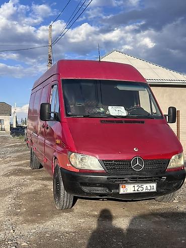 sprinter 2 2: Курьерская служба,доставка по городу и межгород — 1