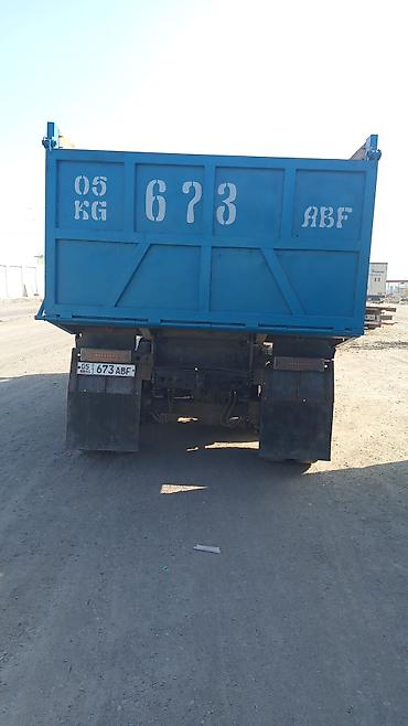 Грузовики: Грузовик, Камаз, Стандарт, 7 т, Б/у — 3