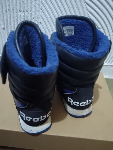 Čizme: Čizme, Reebok, Veličina - 28 na lalafo.rs — 2 Čizme: Čizme, Reebok, Veličina - 28 — 2
