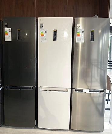 Холодильники: Холодильник Новый, Многодверный, De frost (капельный), 45 * 85 * 50 — 33