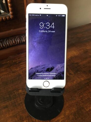 Apple iPhone: IPhone 6, 64 GB, Gümüşü