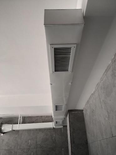 Жестяные работы: Жестяные работы, Механическая резка, Вентиляция, Изготовление изделий — 23