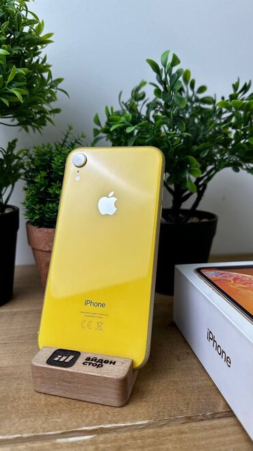 Apple iPhone: IPhone Xr, Б/у, 128 ГБ, Желтый, Защитное стекло, Чехол, Коробка, 80 %