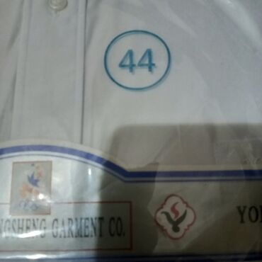 Köynəklər: Tam teze o vaxti xaricden alinmiş qedimi saruçkalar satilir. O — 2