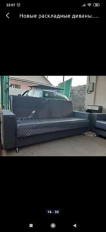 Прямые диваны: Прямой диван, Новый — 23