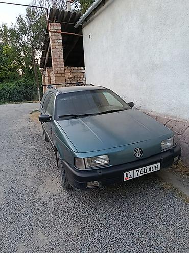 pass: Volkswagen Passat: 1990 г., 1.8 л, Бензин, Универсал — 1