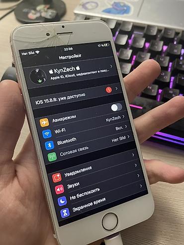 apple iphone 5s 32: IPhone 6s, 128 ГБ - Модель: iPhone 6s (модель NKQW2LL/A) - ПО: iOS — 4