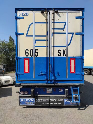 Прицепы и полуприцепы: Прицеп, Schmitz Cargobull, Холодильник, рефрижератор, от 12 т, Б/у — 10