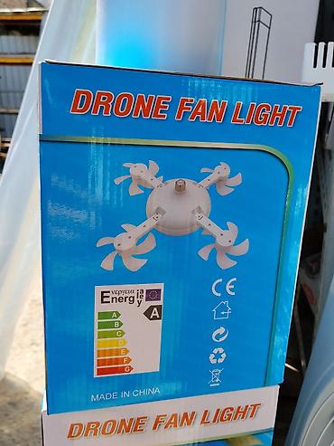 потолочный вентилятор: DRONE FAN LIGHT — потолочный светильник-вентилятор - Комбинирует — 2