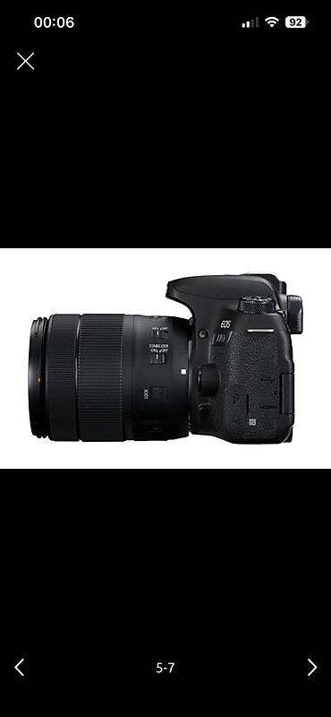 sony a7 iv: Canon EOS 77D DSLR + 18-135mm IS USM lens Fotoaparat tam işlək — 5