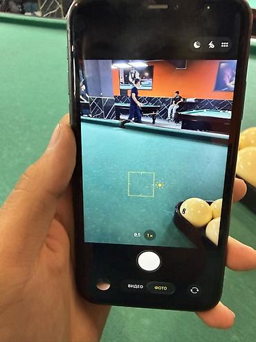 Apple iPhone: IPhone 11, 128 ГБ — 9