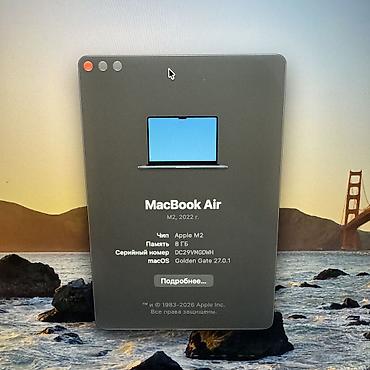 Ноутбуки Apple (MacBook): Ультрабук, Б/у, Apple M2, ОЗУ, RAM: 8 ГБ, В рассрочку — 5