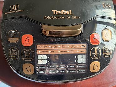 детская мультиварка: Мультиварка Tefal Multicook & Stir - Умная технология — 4