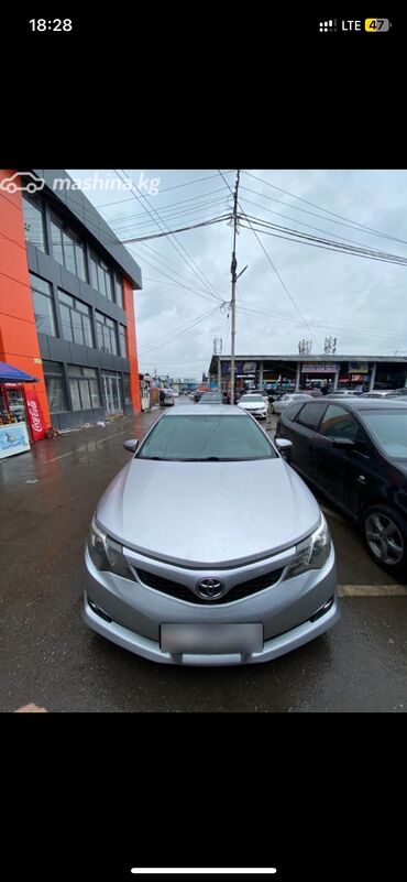 обмен авто на участок бишкек: Toyota Camry: 2014 г., 2.5 л, Типтроник, Бензин, Седан