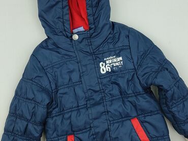 rozkloszowana sukienka z ekoskórą: Kurtka przejściowa, Lupilu, 5-6 lat, 110-116 cm, stan - Bardzo dobry