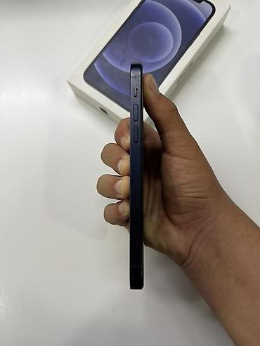aphone x: Надо экран менять из минусов только фейс АКБ 74 64гб обмен бар IPhone — 10