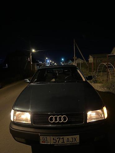 Audi: Audi S4: 1993 г., 2.6 л, Механика, Бензин, Седан — 4